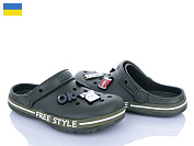 Кроксы Roks Dago 329 хакі от магазина Frison