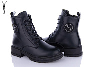 Ботинки Okshoes WMA01-1 от магазина Frison