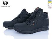 Кроссовки Alex Bens J03 чорний от магазина Frison