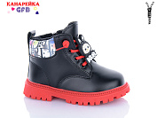 Ботинки Gfb G1395-1 от магазина Frison