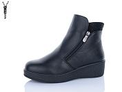 Ботинки Aifeilin-Karco 506 от магазина Frison