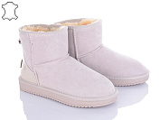 Угги Itts 5860-23 от магазина Frison