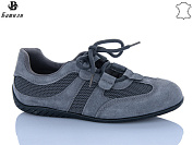 Кеды Башили H6566-7 от магазина Frison