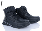 Ботинки Okshoes C1062 от магазина Frison