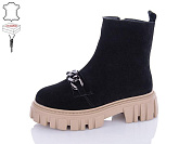 Ботинки Aba2 M5ABA21-3 от магазина Frison