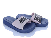 Шлепанцы Super Gear 01-6216 pink от магазина Frison