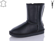 Угги Hengji 5826-1 от магазина Frison