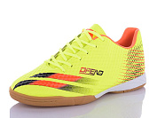 Спорт Difeno AB1651-3 от магазина Frison