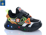 Кроссовки Xifa Kids 6071-1 LED от магазина Frison