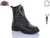 Ботинки No Brand 2011 от магазина Frison