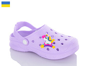 Кроксы Dago Верта Д крокси св.бузковий от магазина Frison