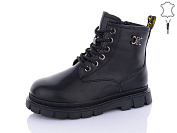 Ботинки Alimama-Girnaive B110 от магазина Frison