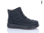 Ботинки Nayasitun 55-6A от магазина Frison