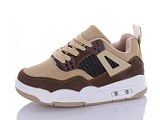 Кроссовки Леопард W021-B4 от магазина Frison