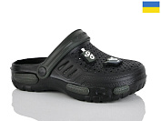 Кроксы Malibu 6-48 чорний-хакі от магазина Frison