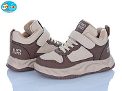 Кроссовки Bbt R883-3-6 от магазина Frison