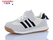 Кроссовки Gfb S237-4 от магазина Frison