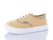 Кроссовки Super Gear D731-2 beige от магазина Frison