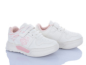 Кроссовки Леопард WU157-B10 от магазина Frison