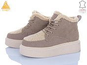 Ботинки Stilli Group E210-3R замш піна от магазина Frison