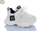 Кроссовки Paliament A0064-2 от магазина Frison