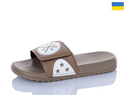 Шлепанцы Luckline 2227-21 от магазина Frison