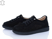 Кроссовки Pl Ps 965-5 от магазина Frison