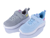 Кроссовки Super Gear B8017-1 mix от магазина Frison