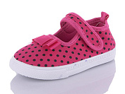 Туфли Bluerama AG10-8 от магазина Frison