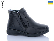 Ботинки Swin-Purlina W3-F24 от магазина Frison