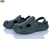 Кроксы Roks 528 хакі от магазина Frison