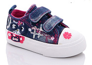 Кеды Comfort-Baby 015A от магазина Frison