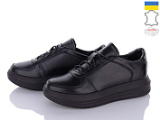 Кроссовки Fatfax 2153-12 от магазина Frison