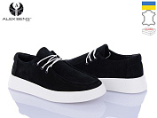 Туфли Alex Bens 10139-01Z ч-б от магазина Frison