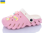 Кроксы Luckline 5161-366 Джибітси асорті от магазина Frison