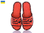 Тапочки Active 153W кораловий от магазина Frison