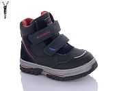 Ботинки Xifa Kids YF625-1B от магазина Frison