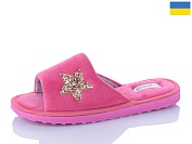 Тапочки M&L Alex13 BAC18 рожевий от магазина Frison