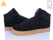 Кроссовки Stilli Group CX1700-3 шкіра от магазина Frison