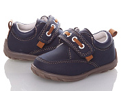 Apawwa A19 navy от магазина Frison