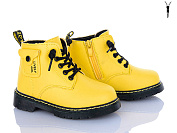 Ботинки Xifa Kids HJ2141-2H от магазина Frison