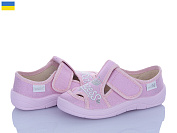 Тапочки Цветик Міла 268-872 рожевий от магазина Frison