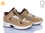 Кроссовки Stilli Group N200-2 шкіра от магазина Frison