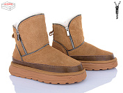 Угги Calorie 603 camel от магазина Frison