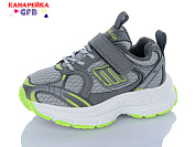 Кроссовки Gfb Y7011-5 от магазина Frison