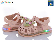 Босоножки Klf ST21-1 LED от магазина Frison