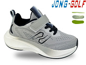 Кроссовки Jong-Golf C11877-2 от магазина Frison