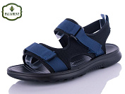 Сандалии Paliament A2569-1 от магазина Frison