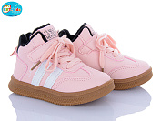 Кроссовки Bbt R692-2-7 от магазина Frison