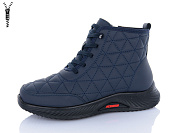 Ботинки I.Trendy DB8280-8 от магазина Frison